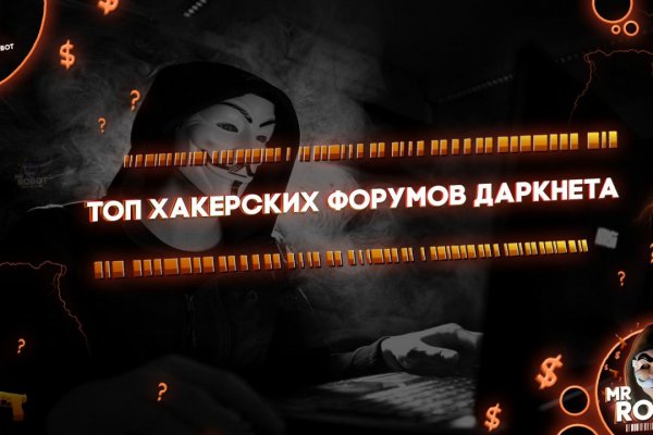 Kraken ссылка зеркало krakentor site