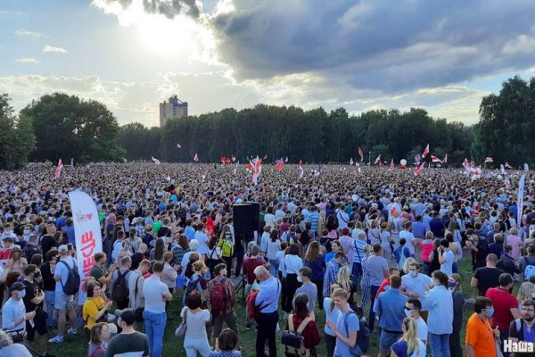 Кракен настоящий сайт