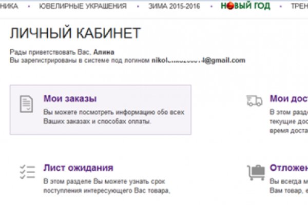 Kraken ссылка сайт kraken clear com